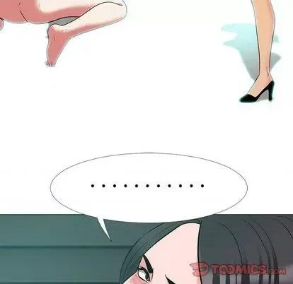 女教授的秘密 心机女教授 第57页