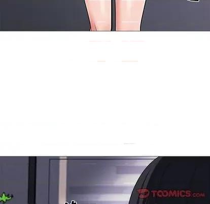 女教授的秘密 心机女教授 第63页