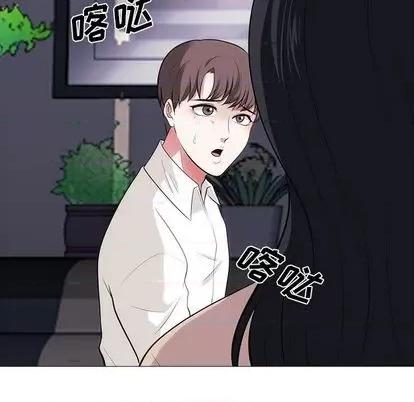 女教授的秘密 心机女教授 第64页