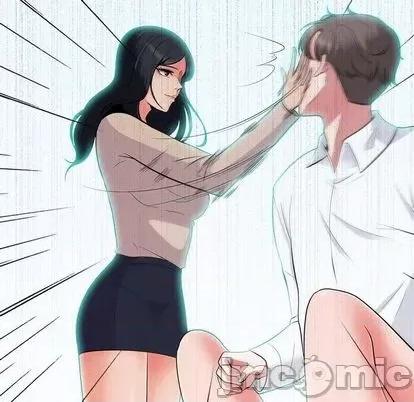 女教授的秘密 心机女教授 第70页
