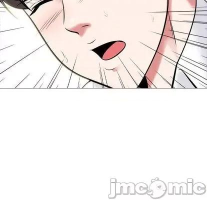 女教授的秘密 心机女教授 第110页