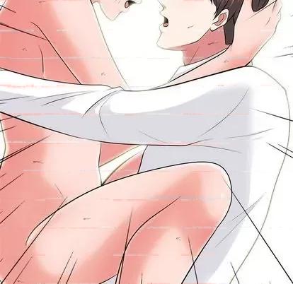 女教授的秘密 心机女教授 第118页