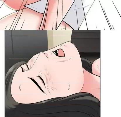 女教授的秘密 心机女教授 第119页