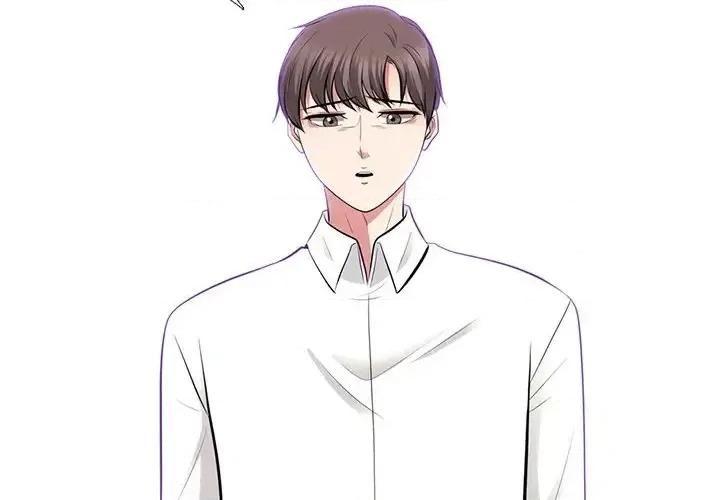 女教授的秘密 心机女教授-第 55 话 第4页