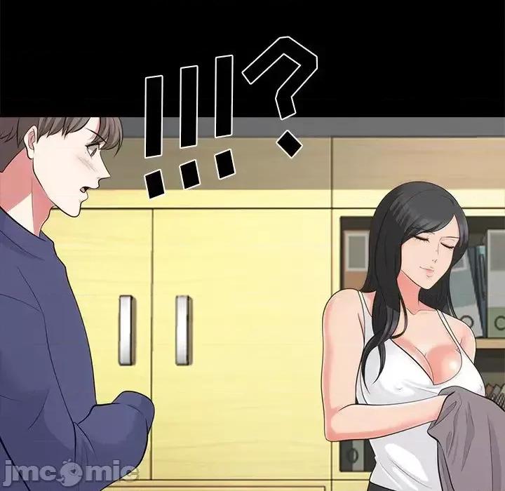 女教授的秘密 心机女教授-第 55 话 第65页