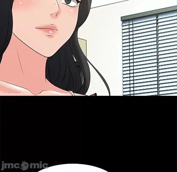 女教授的秘密 心机女教授-第 55 话 第80页