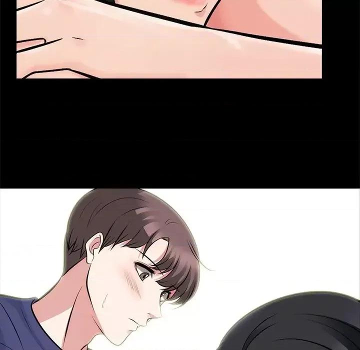 女教授的秘密 心机女教授-第 55 话 第106页