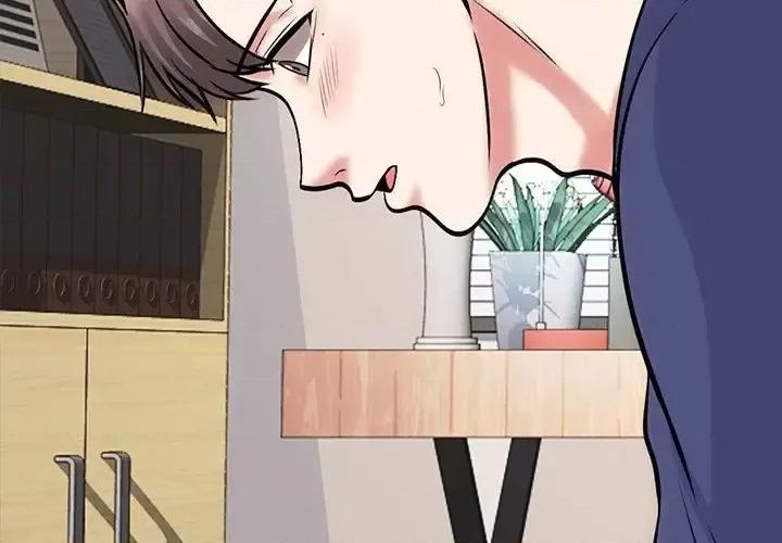 女教授的秘密 心机女教授-第 56 话 第4页