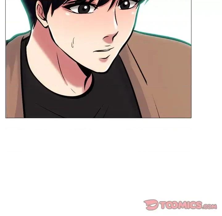 女教授的秘密 心机女教授-第 56 话 第21页