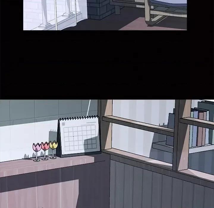 女教授的秘密 心机女教授-第 56 话 第29页