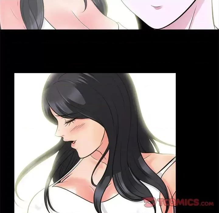 女教授的秘密 心机女教授-第 56 话 第33页