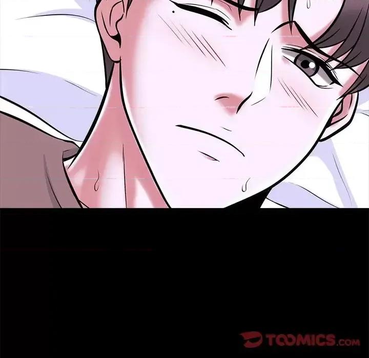 女教授的秘密 心机女教授-第 56 话 第36页