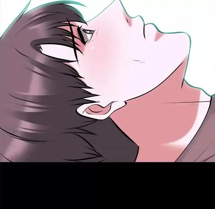 女教授的秘密 心机女教授-第 56 话 第41页