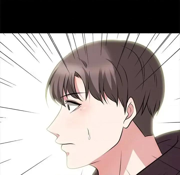 女教授的秘密 心机女教授-第 56 话 第59页