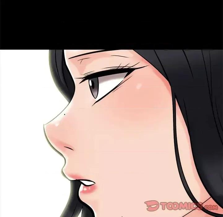 女教授的秘密 心机女教授-第 56 话 第63页