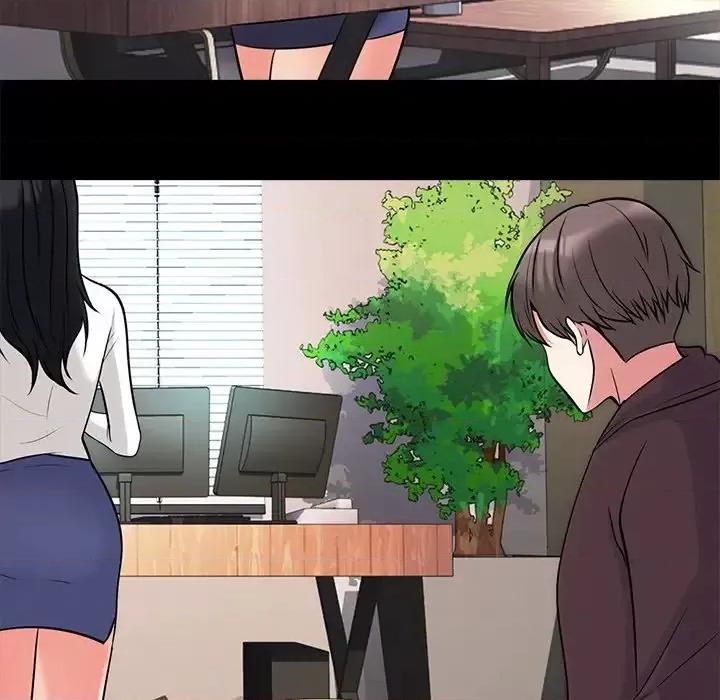 女教授的秘密 心机女教授-第 56 话 第74页