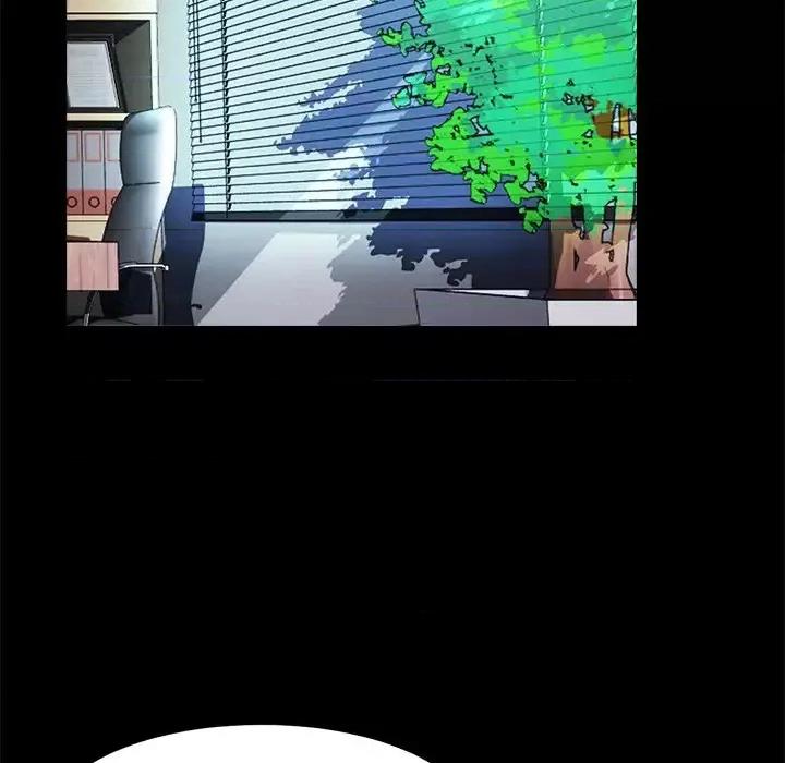 女教授的秘密 心机女教授-第 56 话 第82页