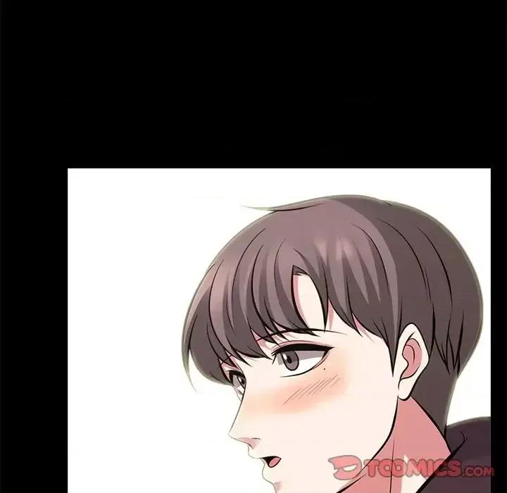 女教授的秘密 心机女教授-第 56 话 第87页