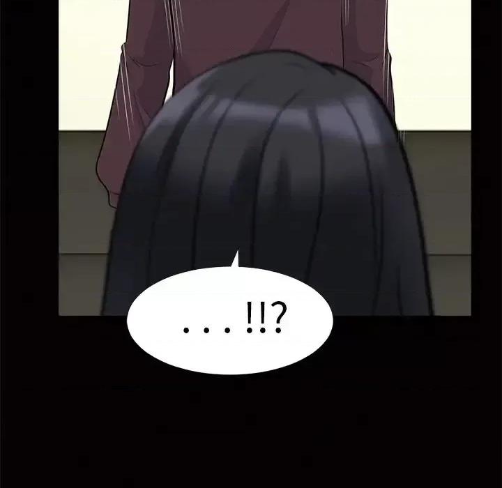 女教授的秘密 心机女教授-第 56 话 第101页