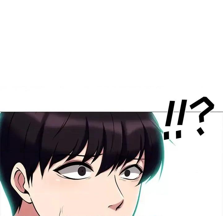 女教授的秘密 心机女教授-第 56 话 第118页