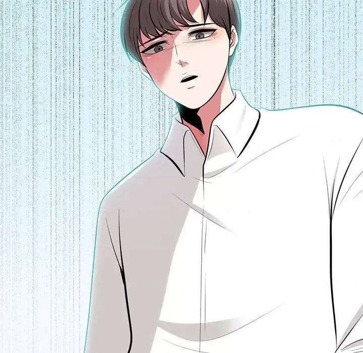 女教授的秘密 心机女教授-第 57 话 第8页