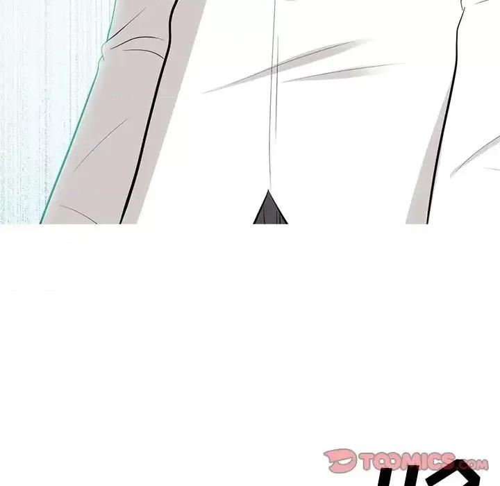 女教授的秘密 心机女教授-第 57 话 第9页