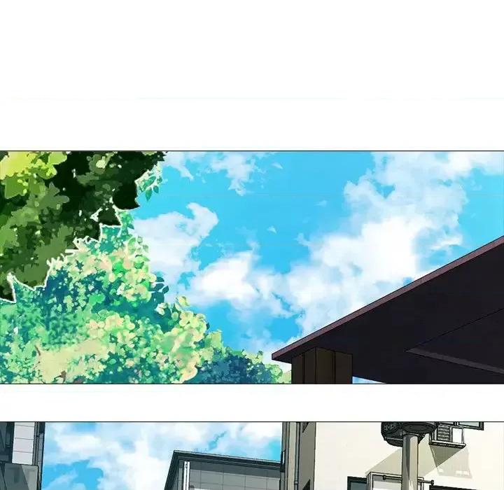 女教授的秘密 心机女教授-第 57 话 第14页