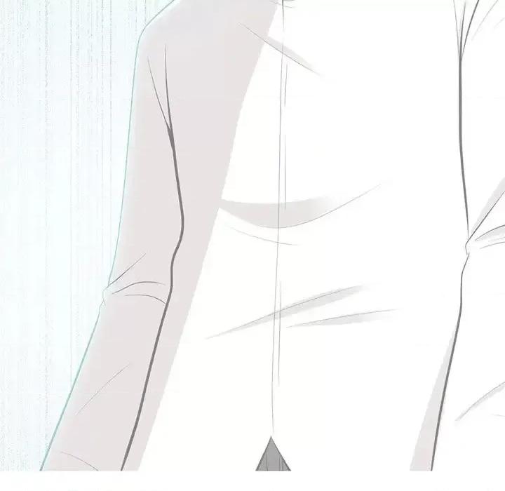 女教授的秘密 心机女教授-第 57 话 第17页