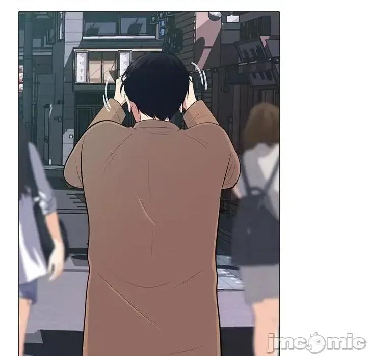 女教授的秘密 心机女教授-第 57 话 第20页