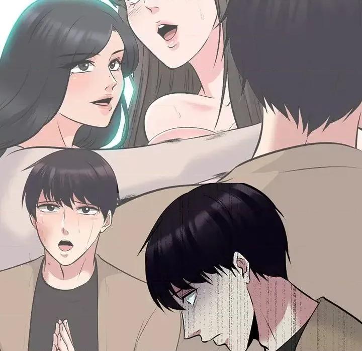 女教授的秘密 心机女教授-第 57 话 第23页