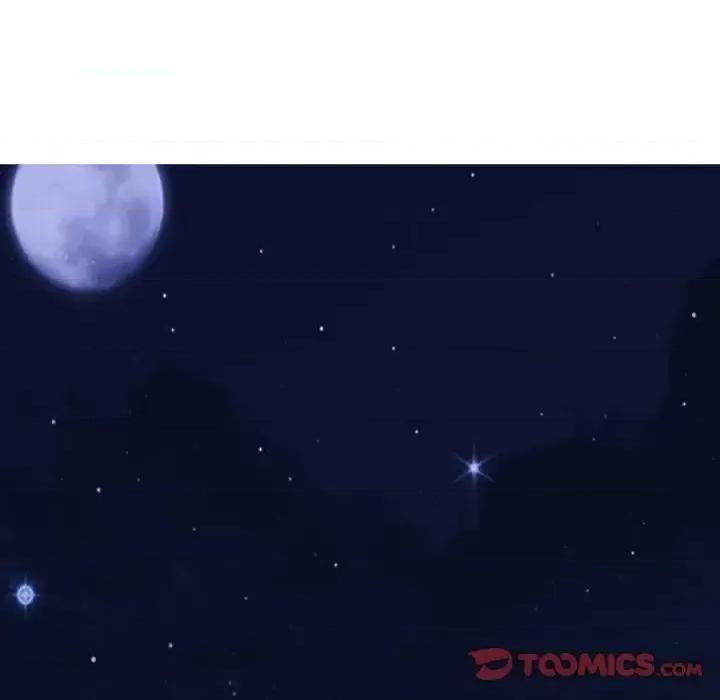 女教授的秘密 心机女教授-第 57 话 第33页
