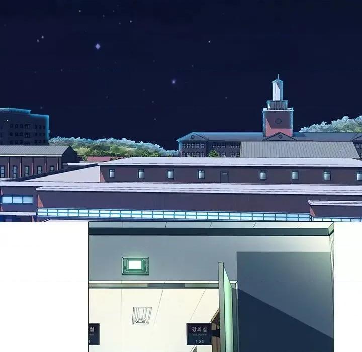 女教授的秘密 心机女教授-第 57 话 第34页