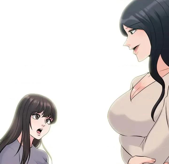 女教授的秘密 心机女教授-第 57 话 第44页