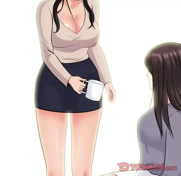 女教授的秘密 心机女教授-第 57 话 第51页