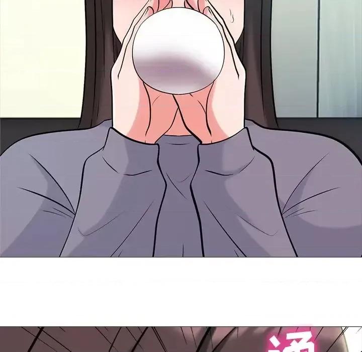 女教授的秘密 心机女教授-第 57 话 第62页
