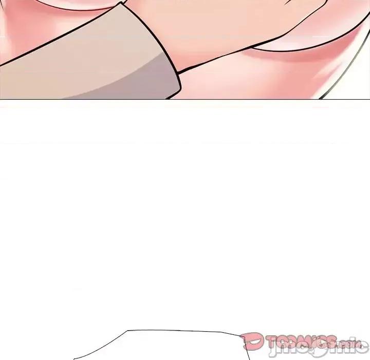 女教授的秘密 心机女教授-第 57 话 第90页
