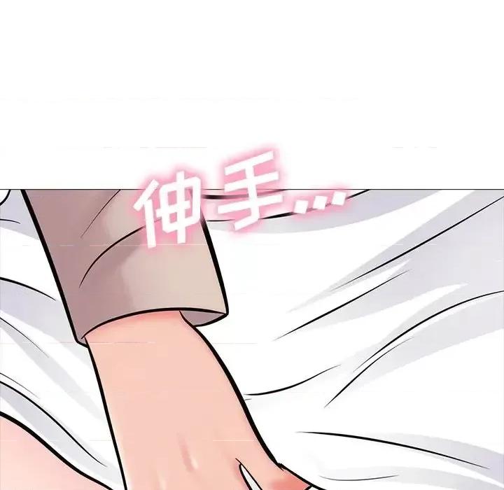 女教授的秘密 心机女教授-第 57 话 第107页