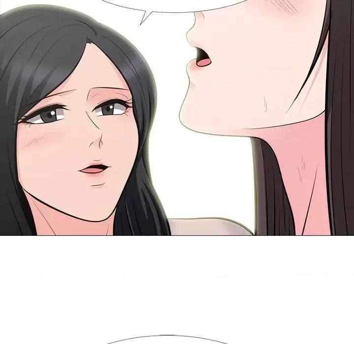 女教授的秘密 心机女教授-第 57 话 第118页