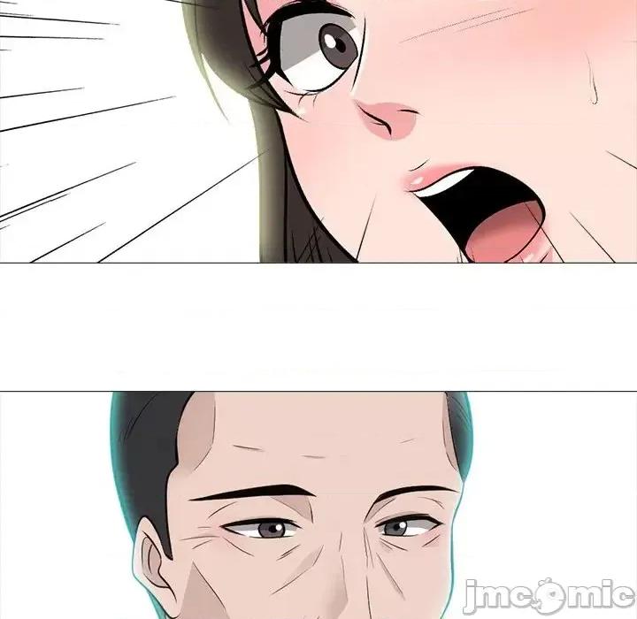 女教授的秘密 心机女教授-第 57 话 第125页