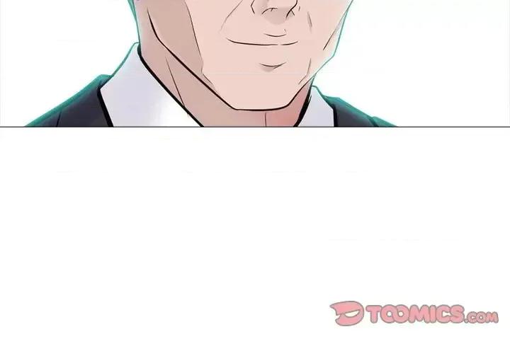 女教授的秘密 心机女教授-第 57 话 第126页
