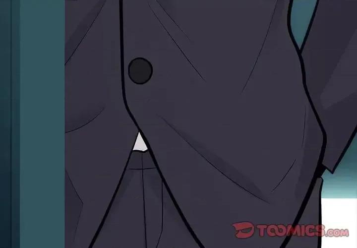 女教授的秘密 心机女教授-第 58 话 第3页