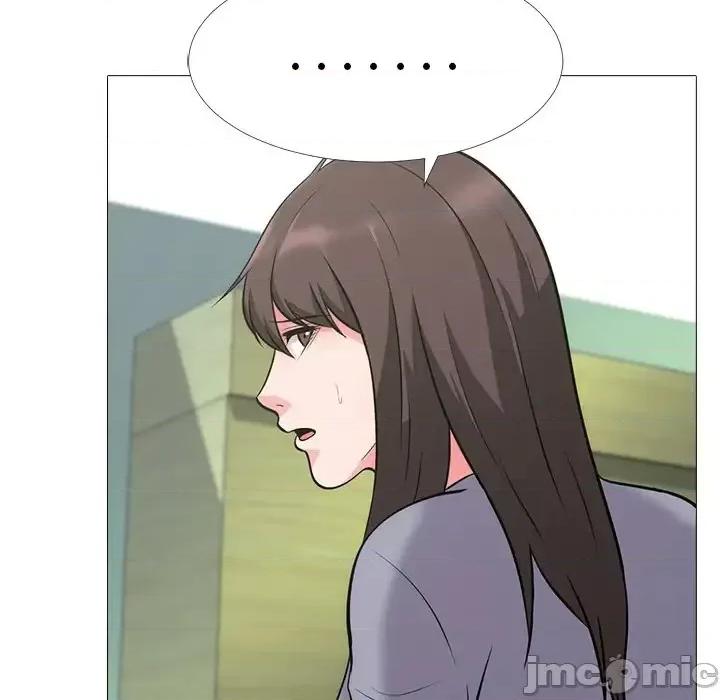 女教授的秘密 心机女教授-第 58 话 第25页