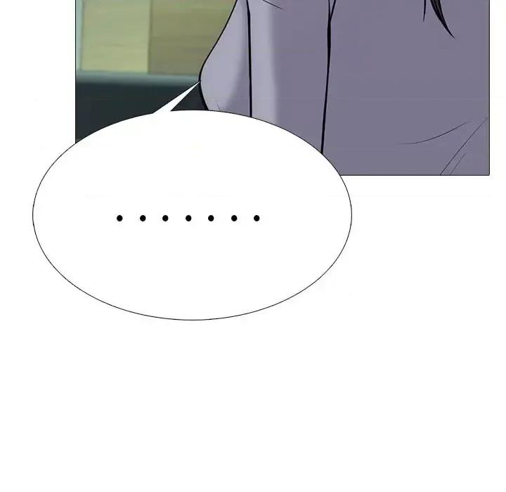 女教授的秘密 心机女教授-第 58 话 第26页