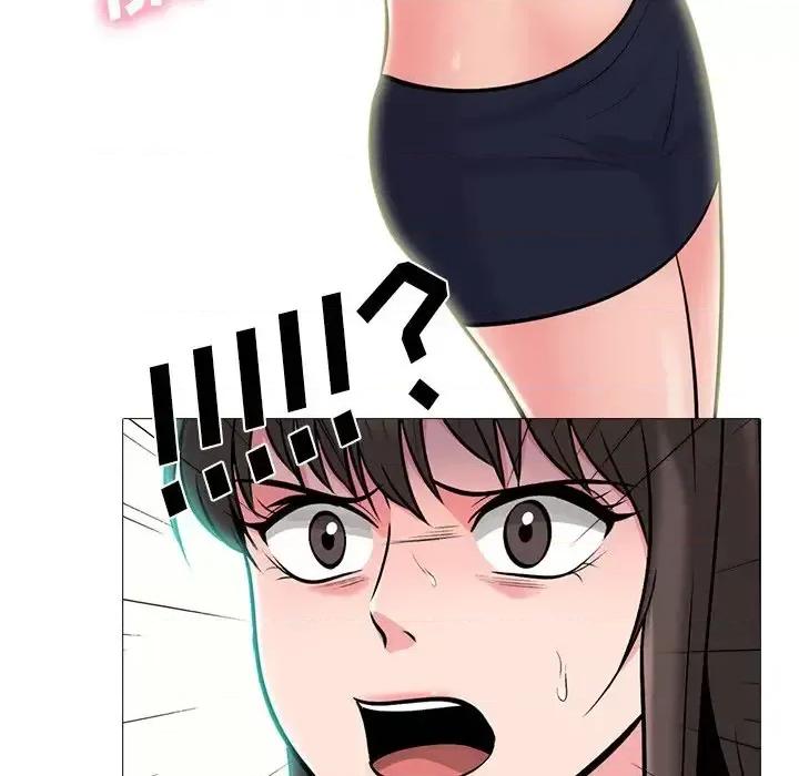 女教授的秘密 心机女教授-第 58 话 第36页