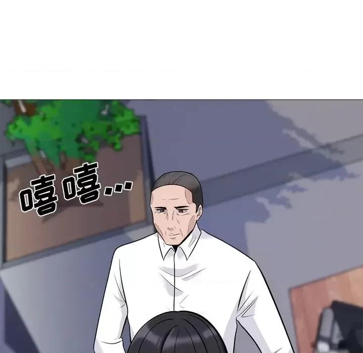 女教授的秘密 心机女教授-第 58 话 第52页
