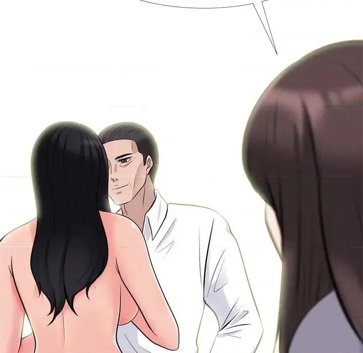 女教授的秘密 心机女教授-第 58 话 第59页