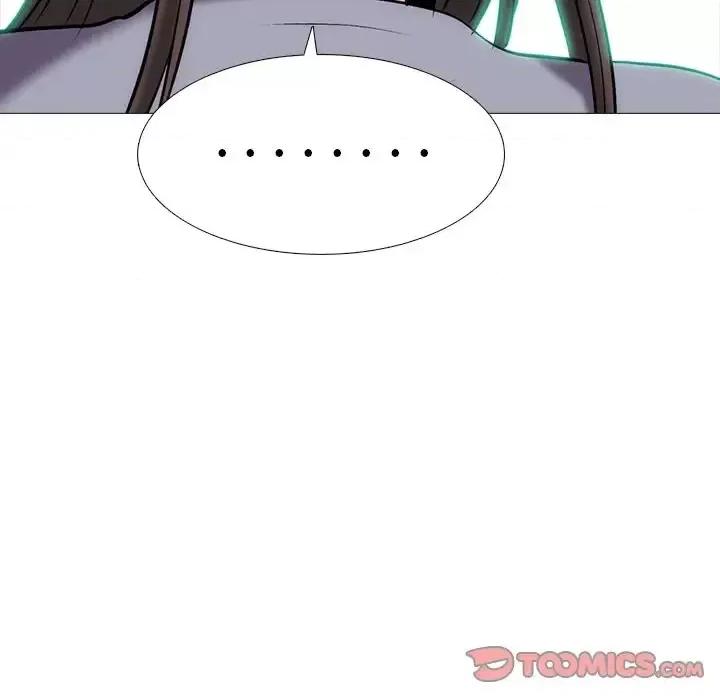 女教授的秘密 心机女教授-第 58 话 第93页