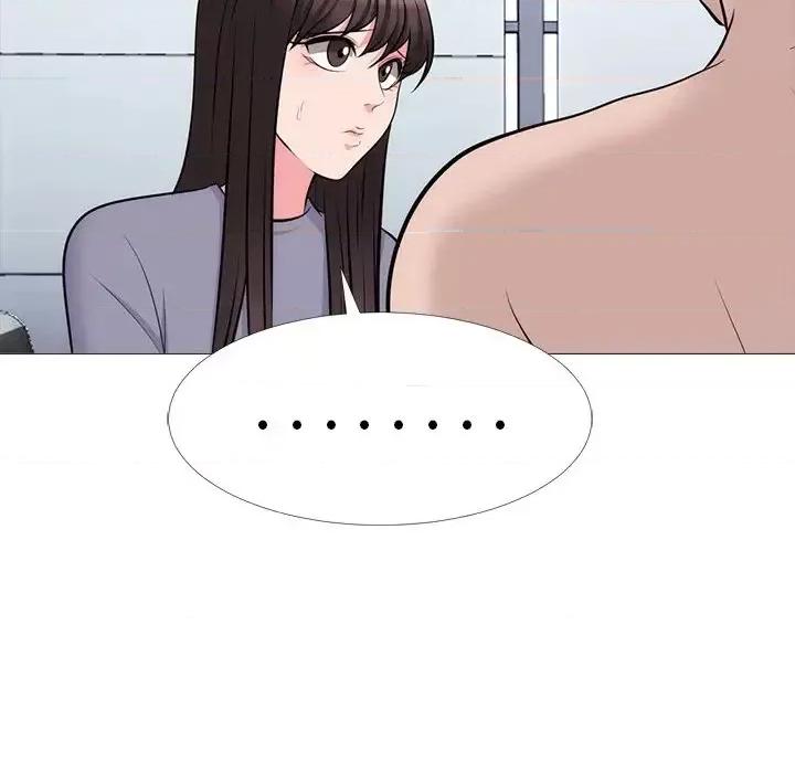 女教授的秘密 心机女教授-第 58 话 第101页