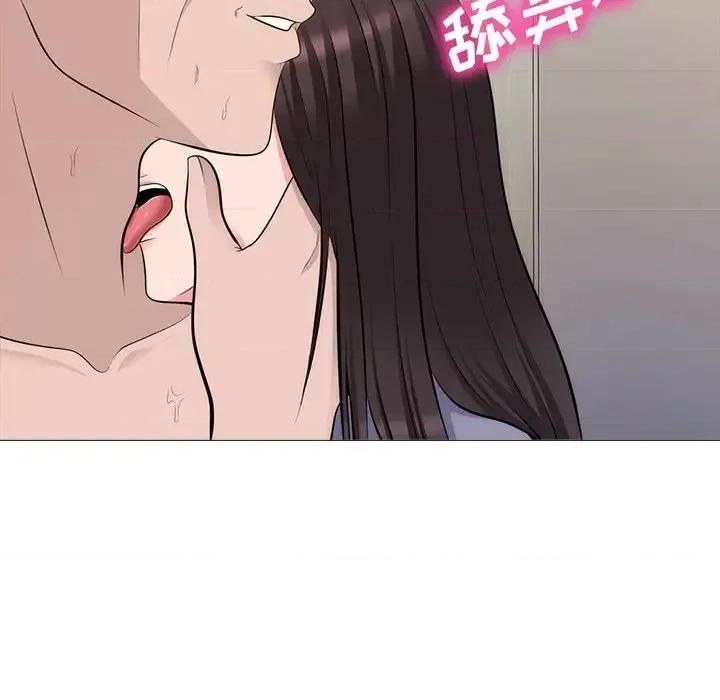 女教授的秘密 心机女教授-第 58 话 第109页