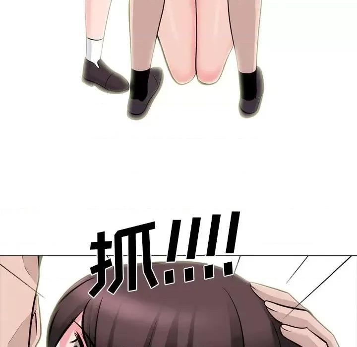 女教授的秘密 心机女教授-第 58 话 第112页